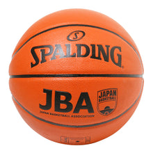 Load image into Gallery viewer, 【お取り寄せ商品】SPALDINGﾘｱｸﾄ TF-250 FIBA JBA SZ6【ご注文から1週間～2週間前後発送】

